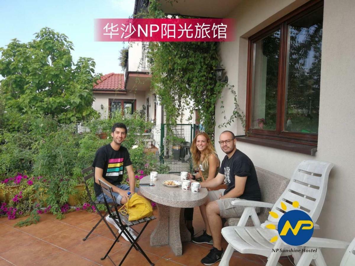 Np Sunshine Hostel Rybie 外观 照片